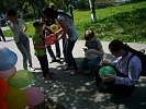 Ассоль. Общественная организация. Ижевск