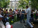Ассоль. Общественная организация. Ижевск
